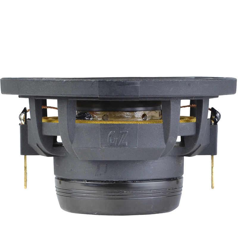 Uranium 2,36" SQ Hátalari